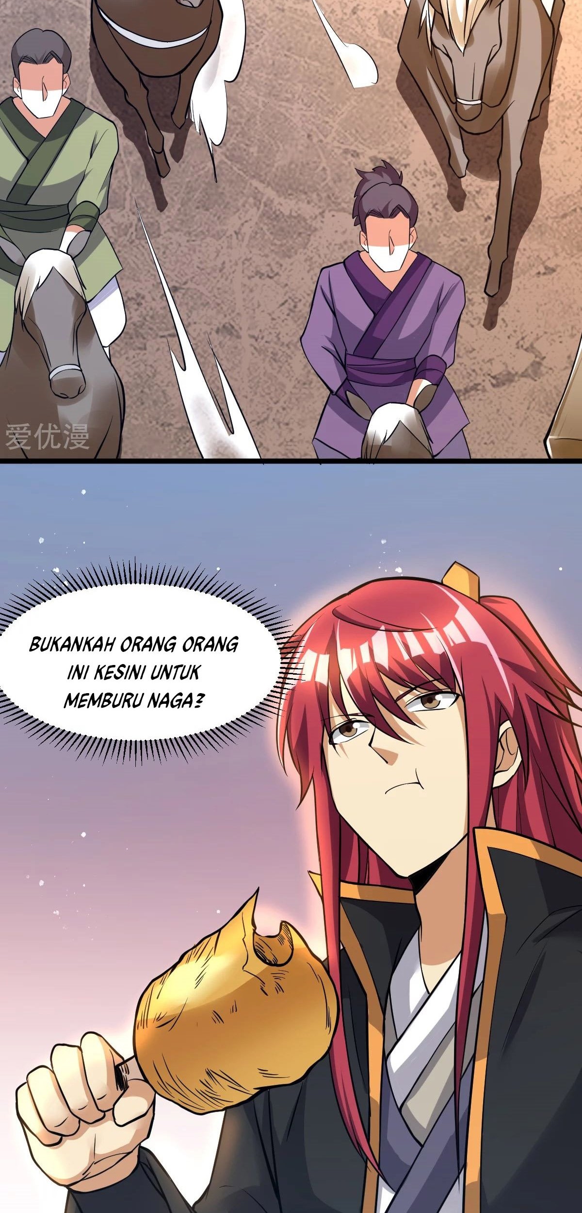 Dushi Xian Wang Chapter 185 - halaman 28