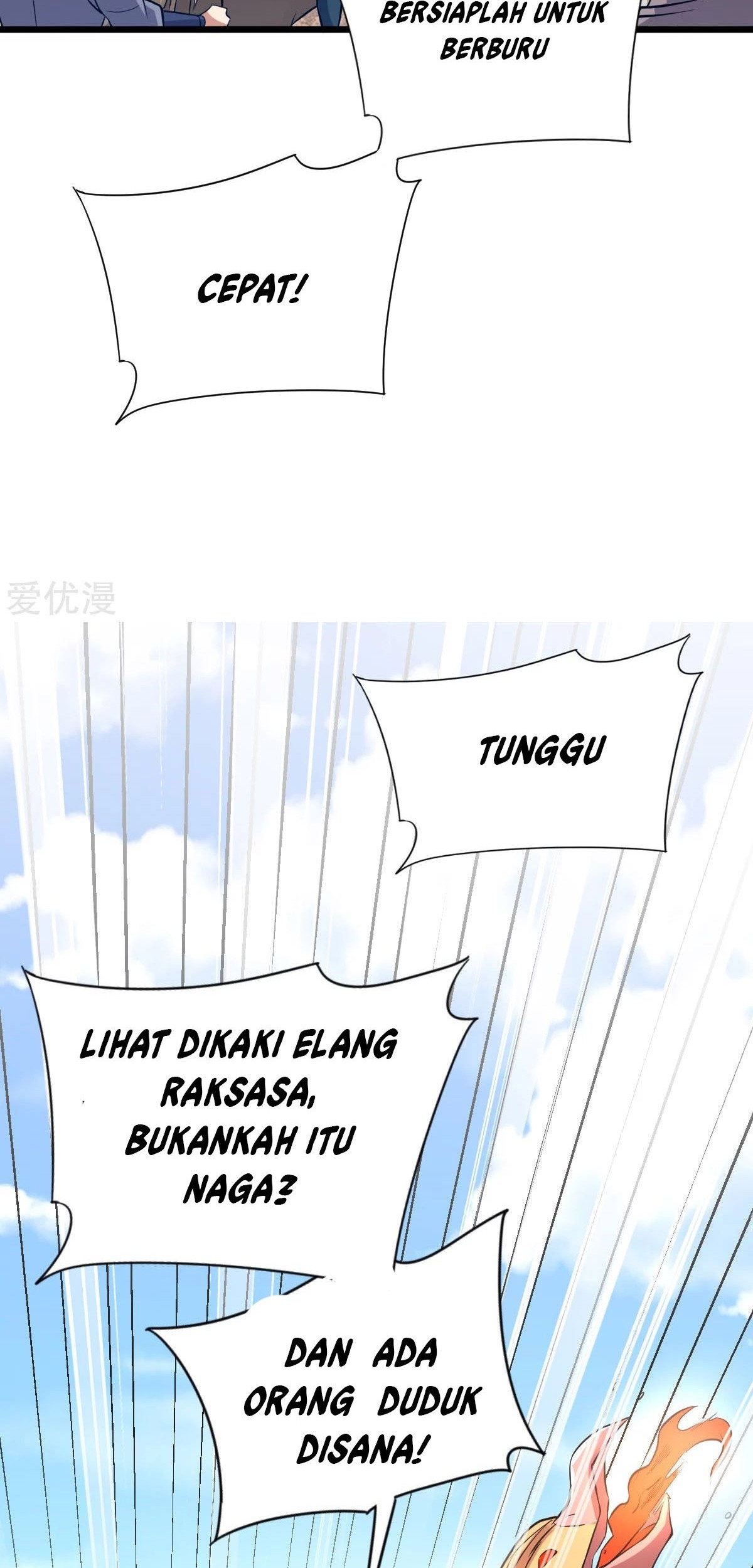 Dushi Xian Wang Chapter 185 - halaman 30