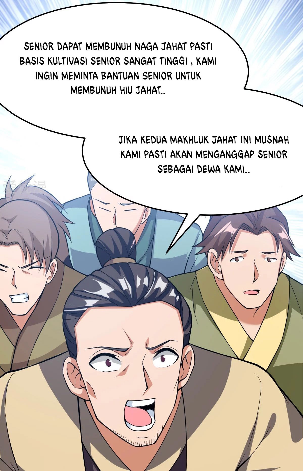 Dushi Xian Wang Chapter 185 - halaman 38