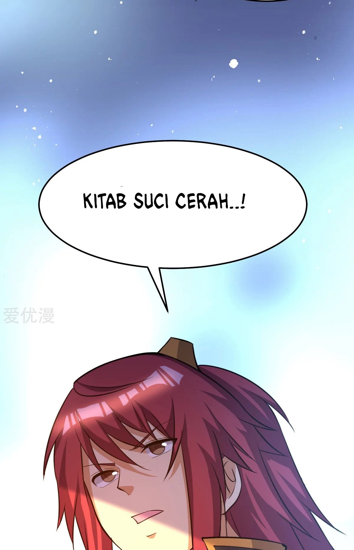 Dushi Xian Wang Chapter 185 - halaman 40