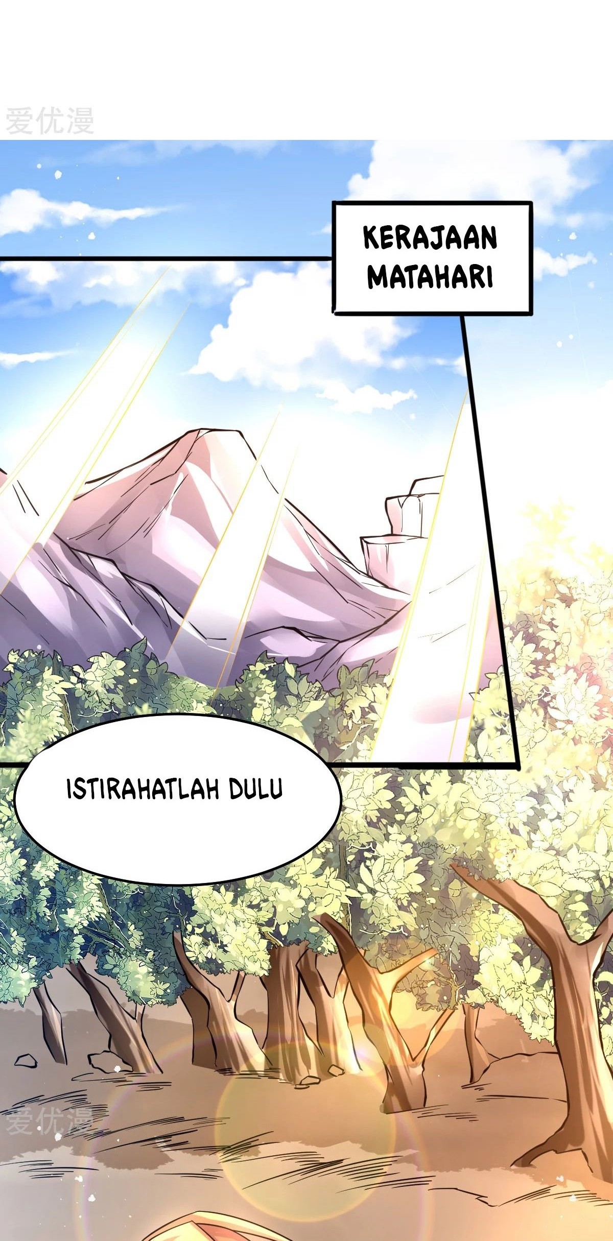 Dushi Xian Wang Chapter 185 - halaman 9