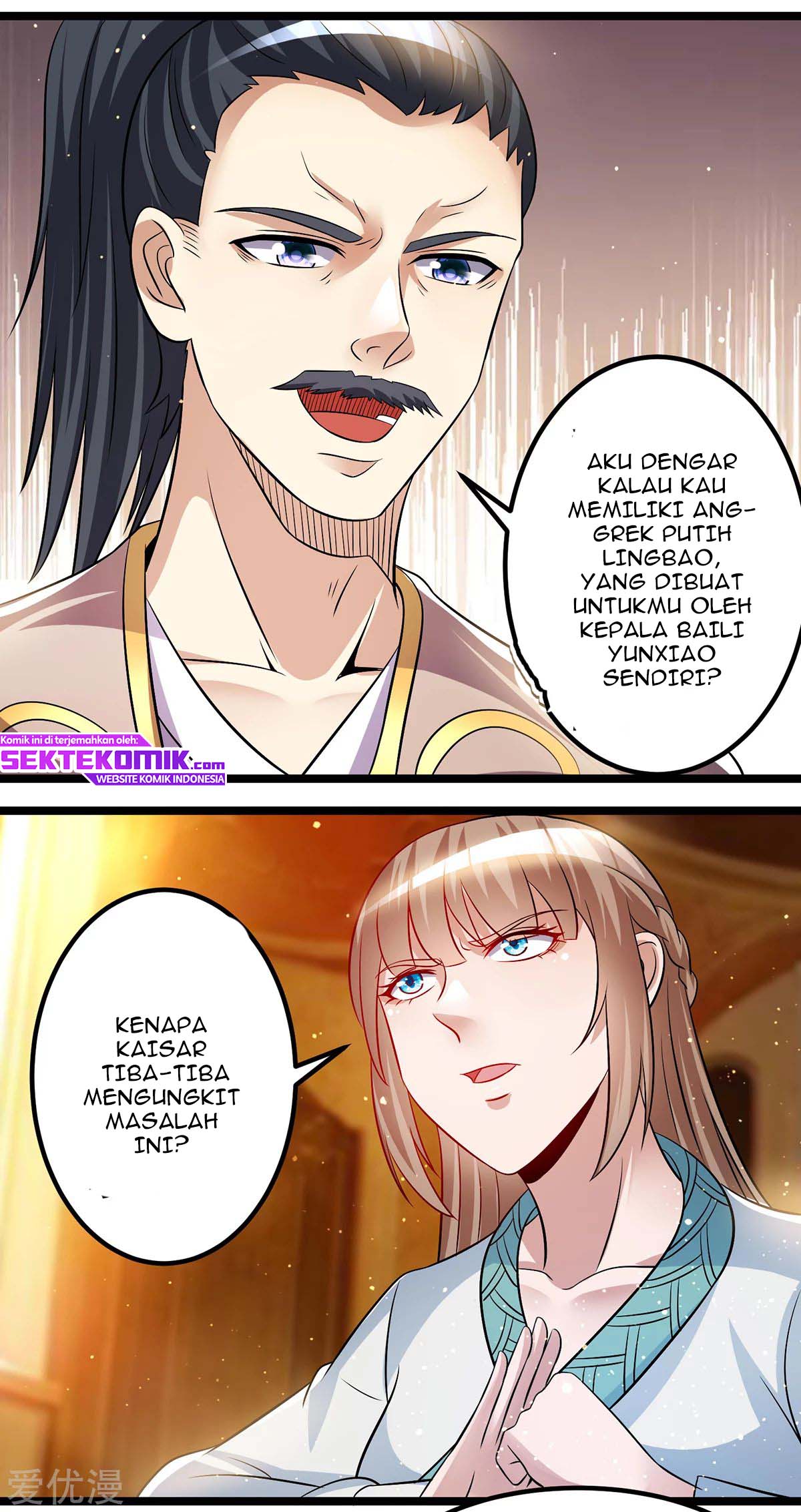 Dushi Xian Wang Chapter 188 - halaman 13
