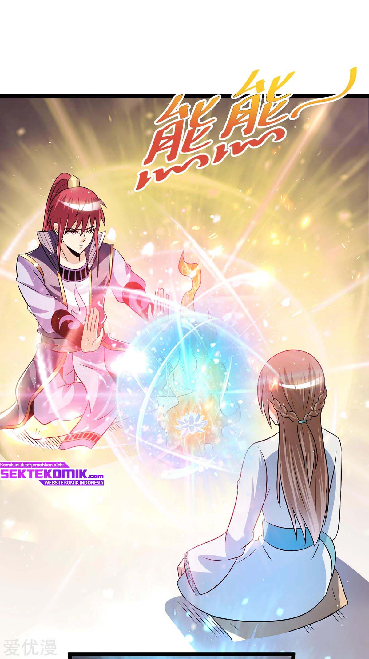 Dushi Xian Wang Chapter 188 - halaman 4