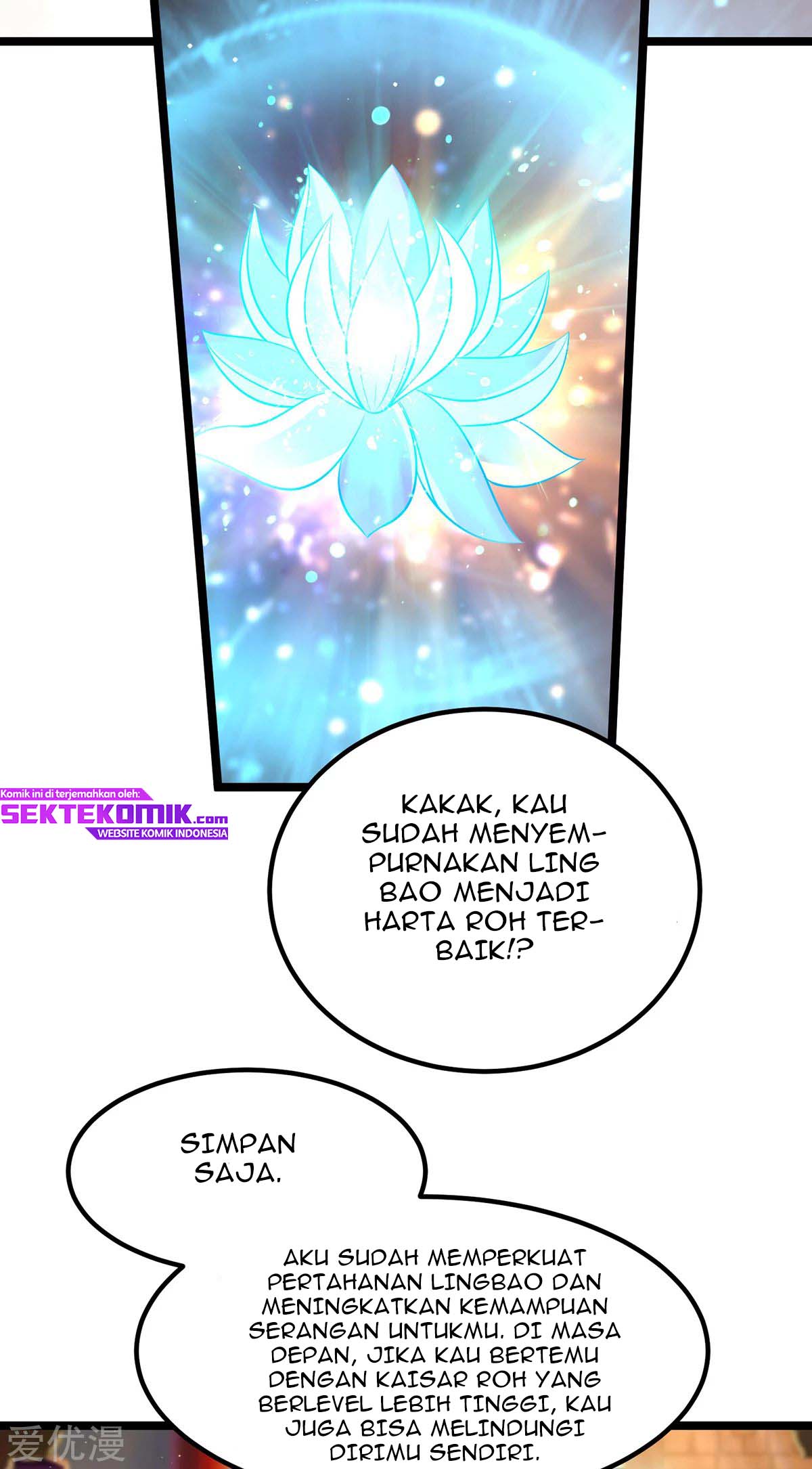 Dushi Xian Wang Chapter 188 - halaman 5