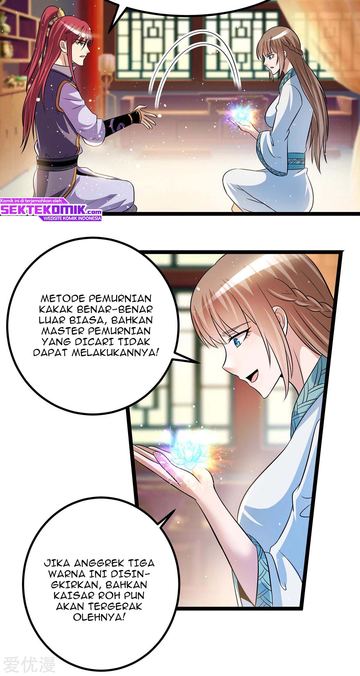 Dushi Xian Wang Chapter 188 - halaman 6