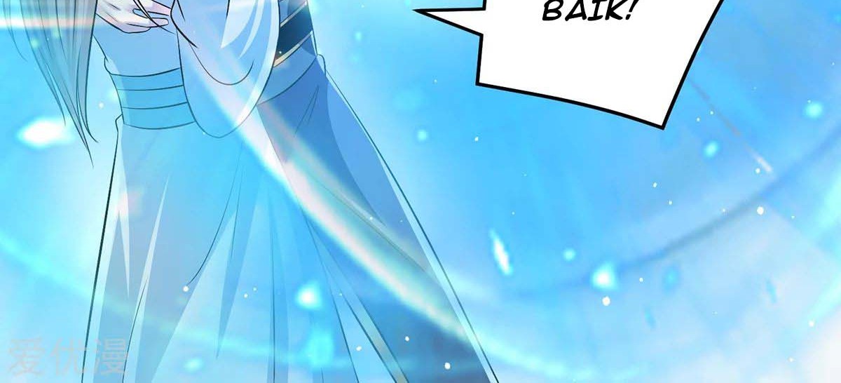 Dushi Xian Wang Chapter 189 - halaman 26