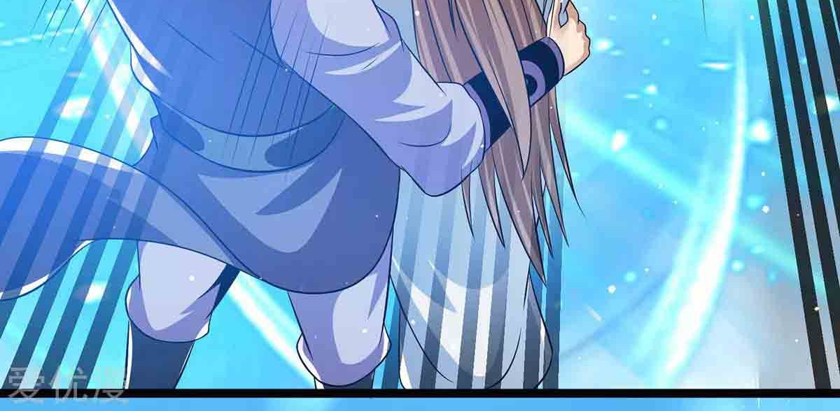 Dushi Xian Wang Chapter 189 - halaman 30