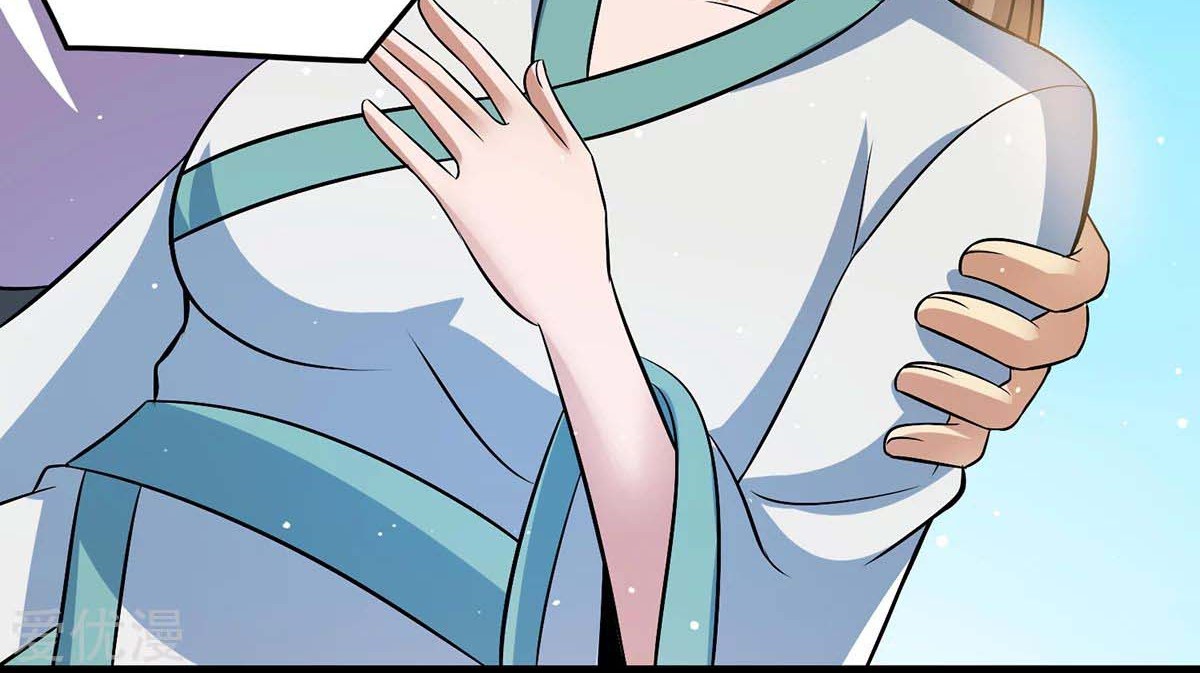 Dushi Xian Wang Chapter 190 - halaman 34