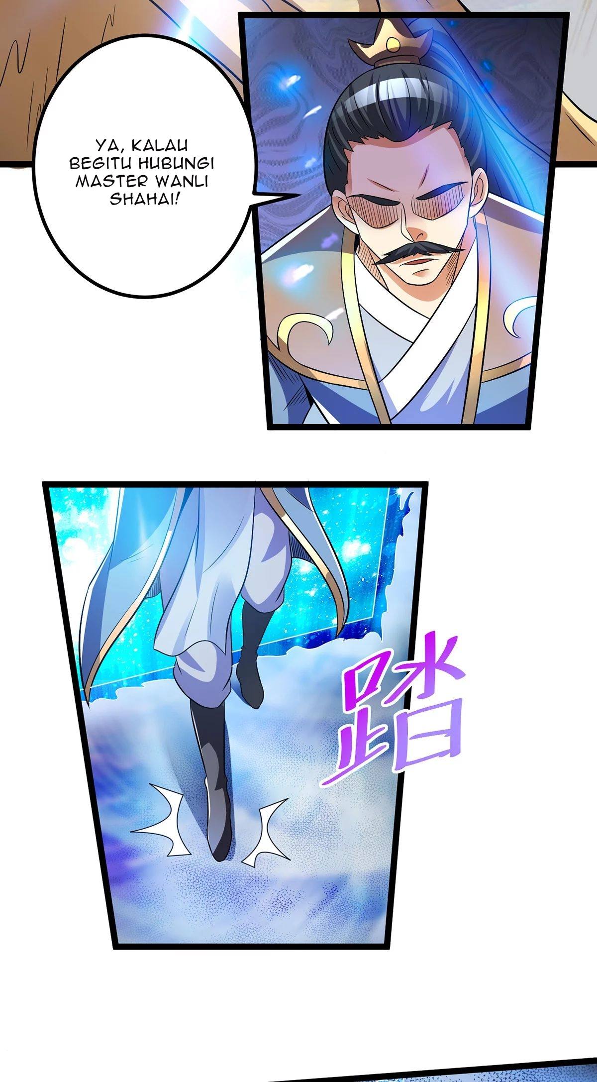 Dushi Xian Wang Chapter 192 - halaman 17