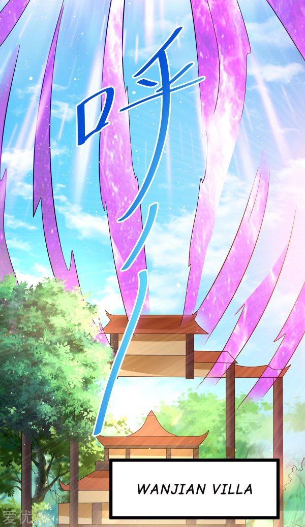Dushi Xian Wang Chapter 193 - halaman 30