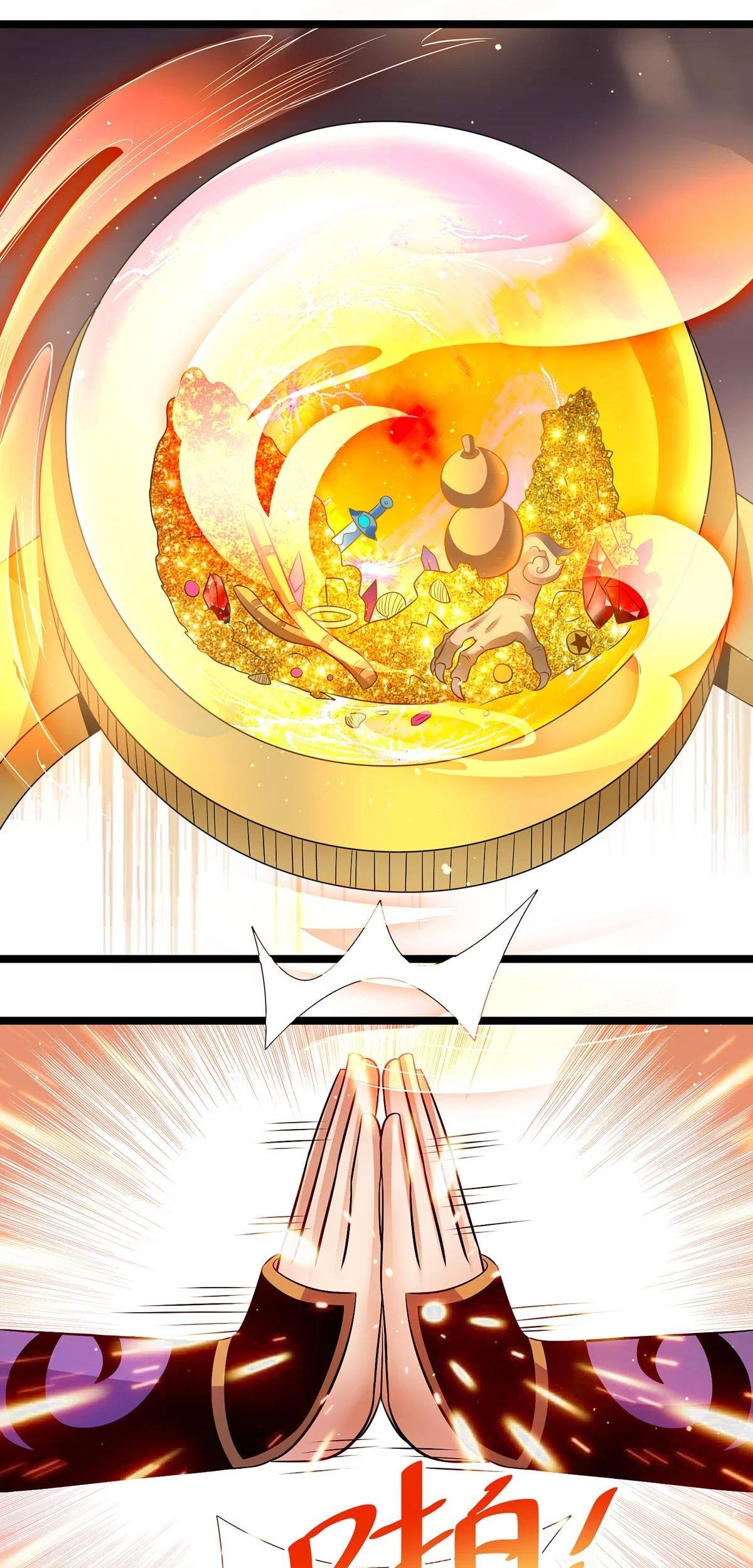 Dushi Xian Wang Chapter 194 - halaman 16