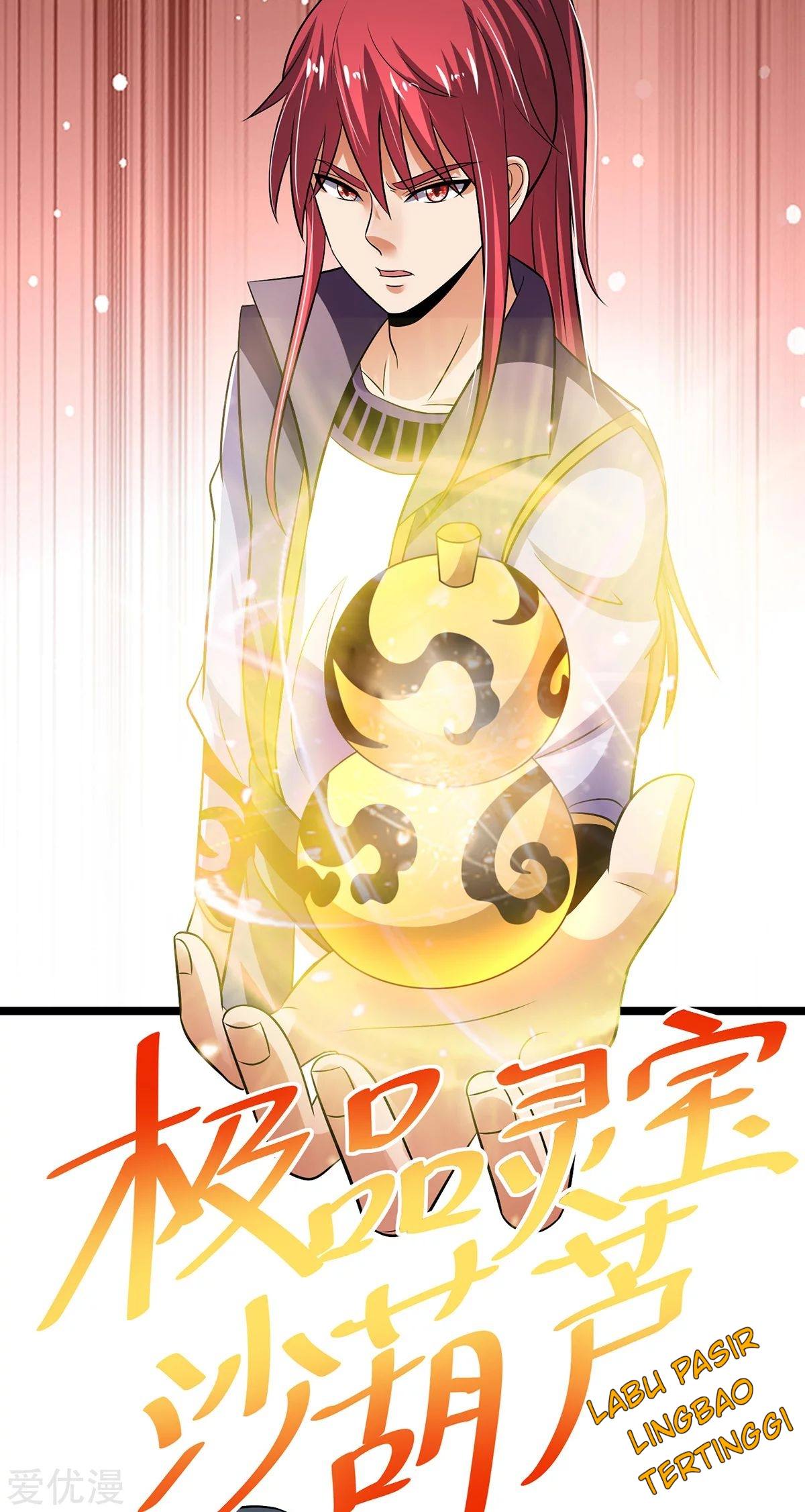 Dushi Xian Wang Chapter 194 - halaman 23