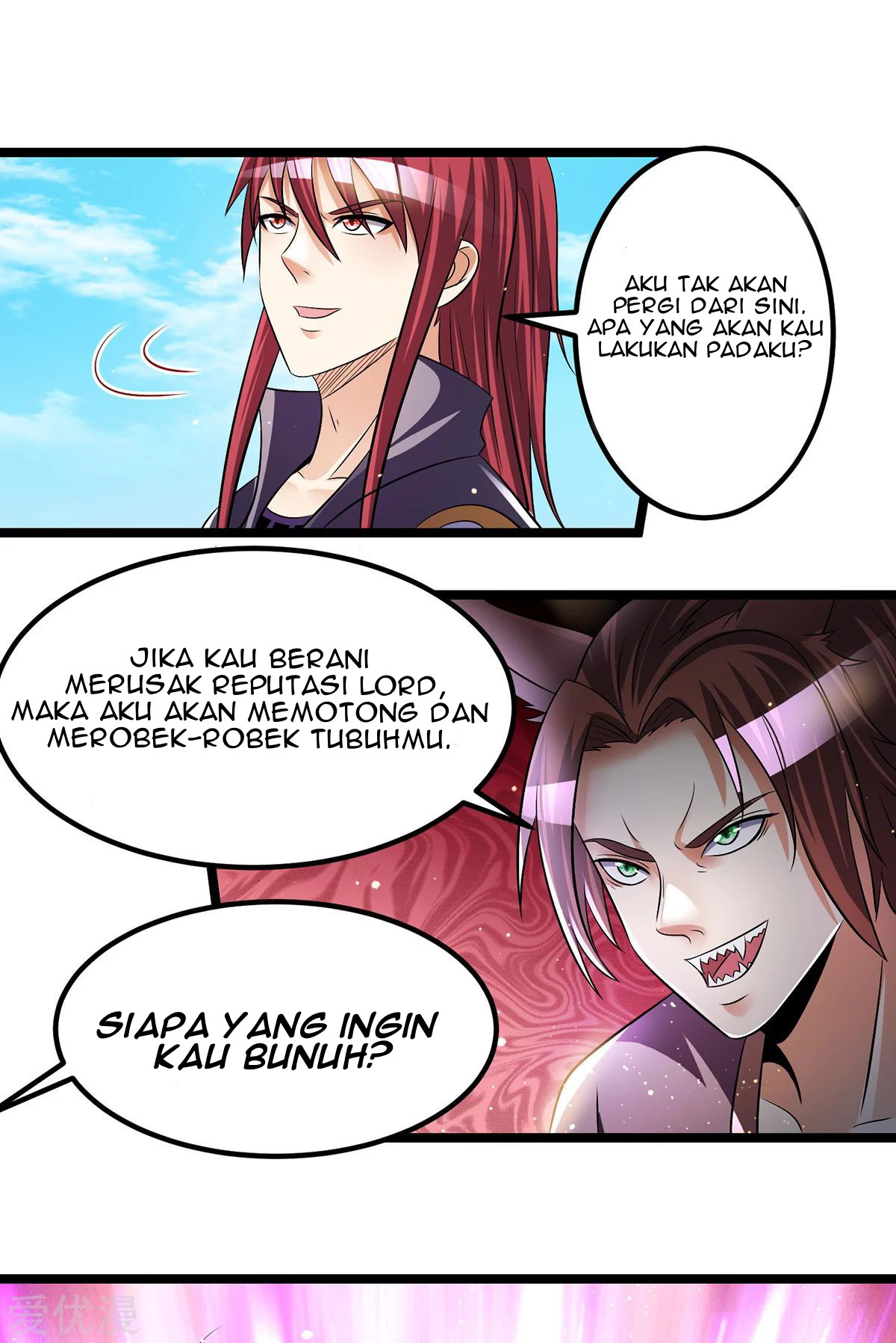 Dushi Xian Wang Chapter 196 - halaman 11