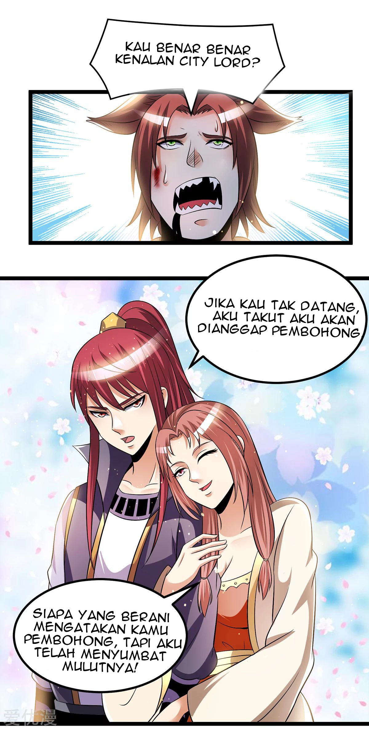 Dushi Xian Wang Chapter 196 - halaman 16