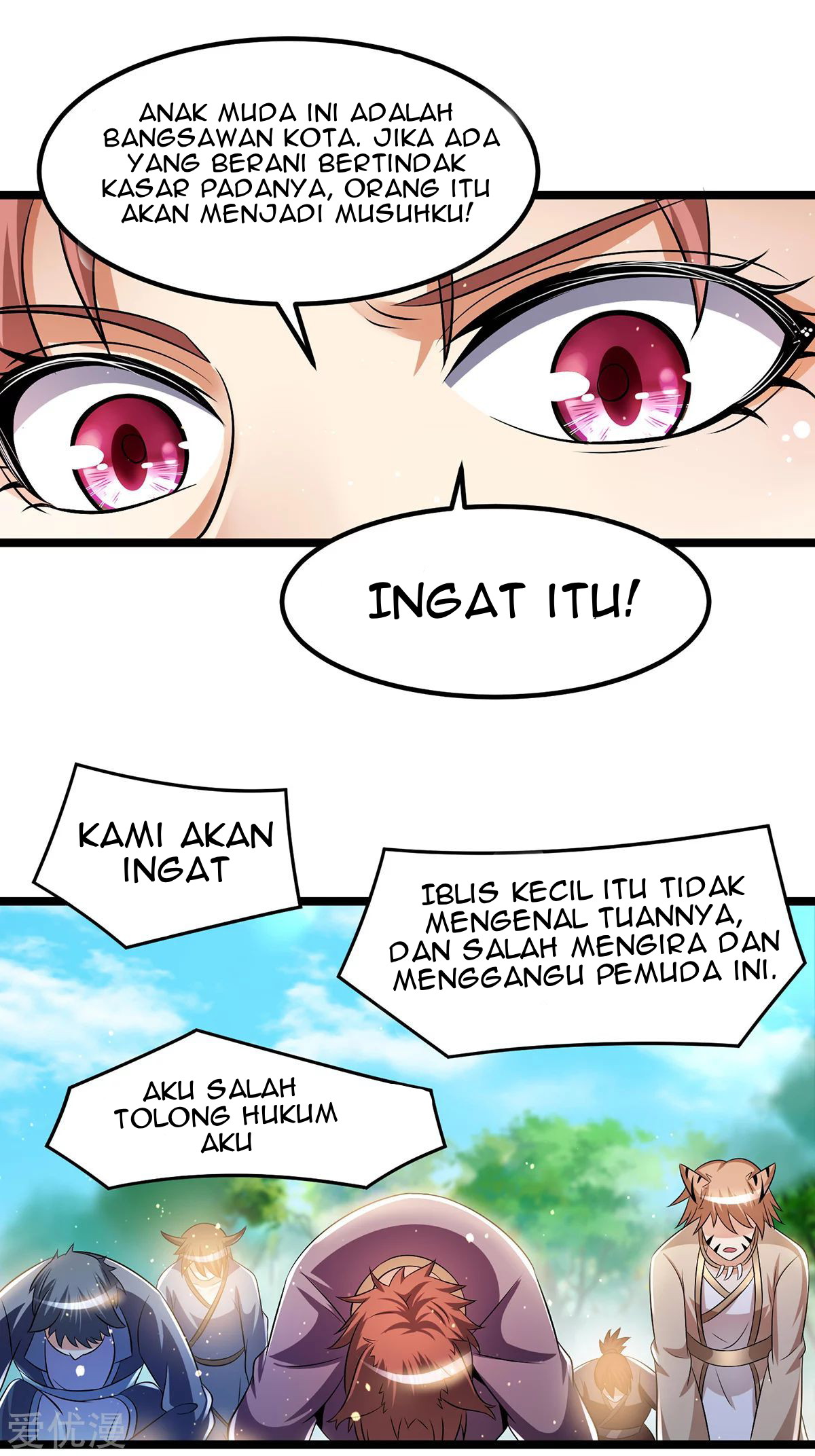 Dushi Xian Wang Chapter 196 - halaman 17