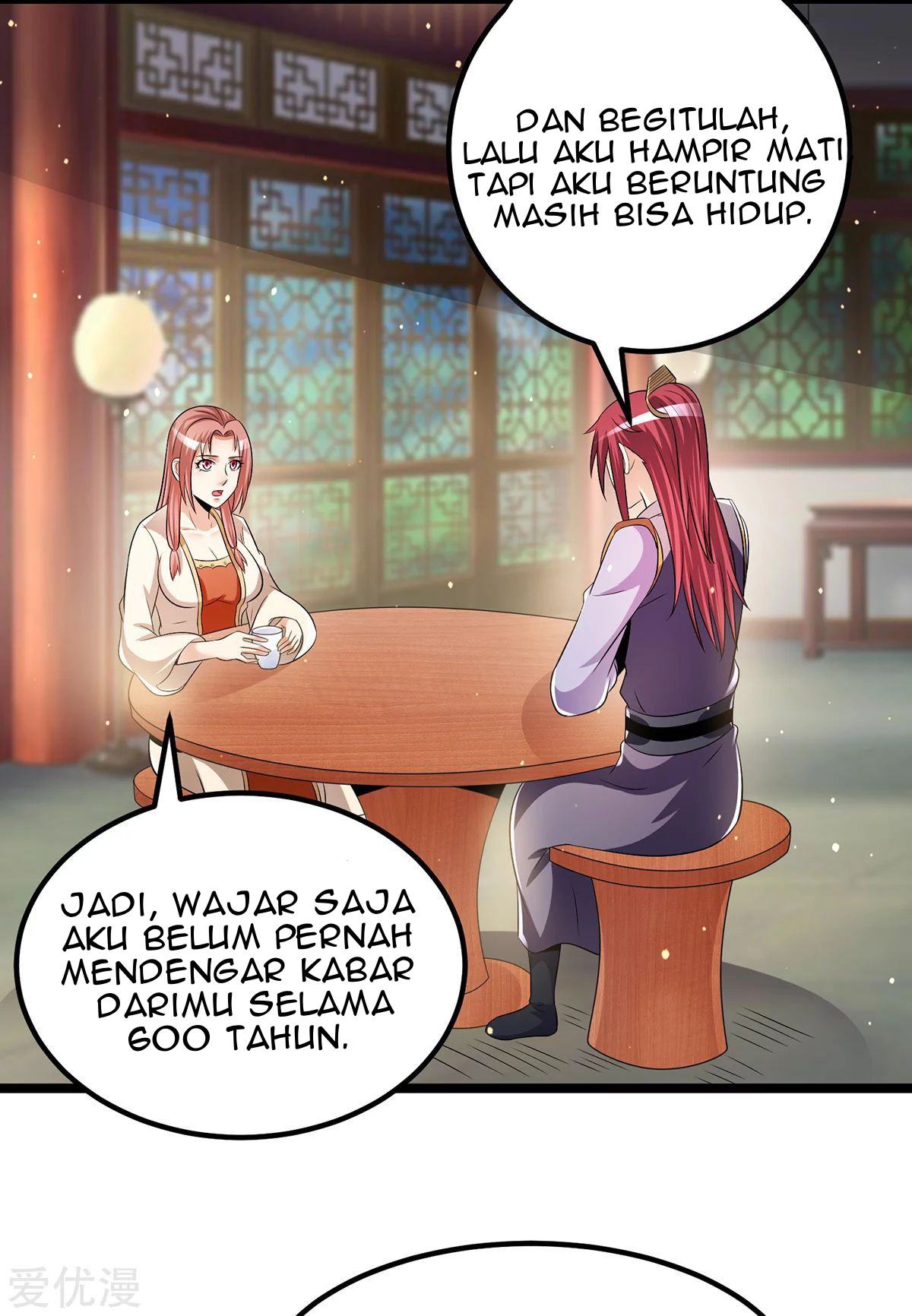 Dushi Xian Wang Chapter 196 - halaman 21