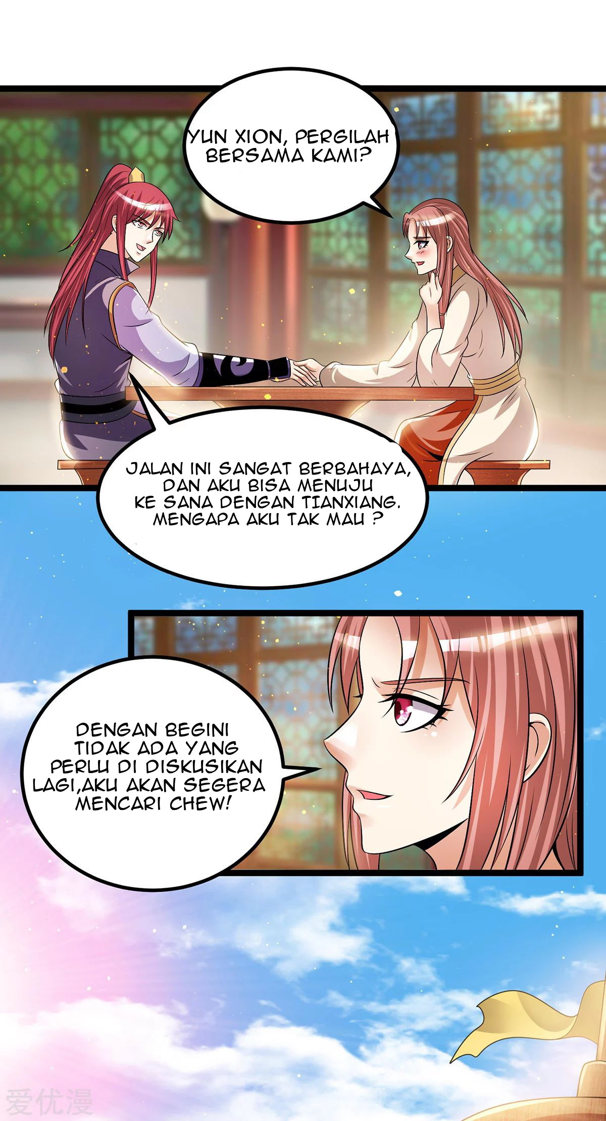Dushi Xian Wang Chapter 196 - halaman 24
