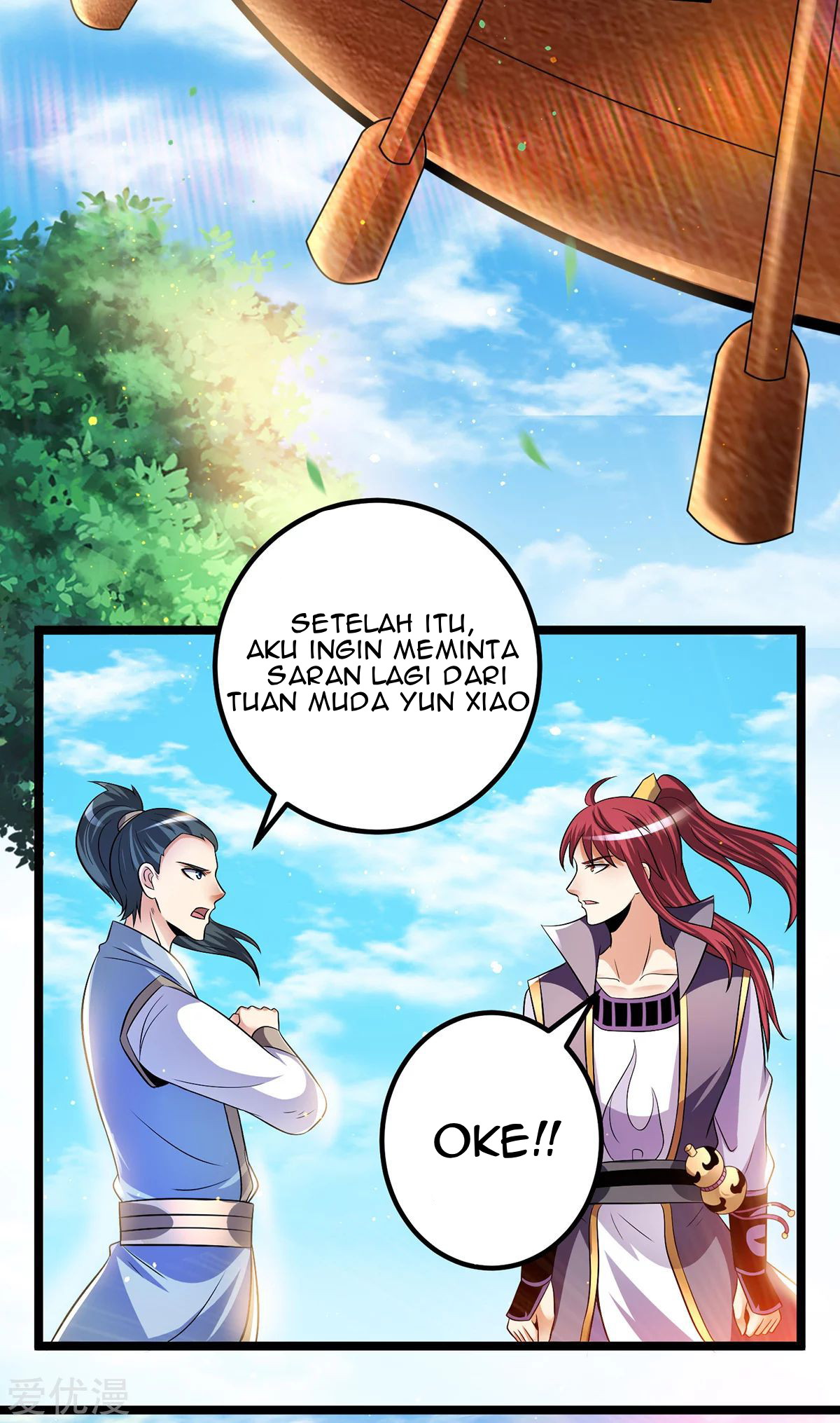 Dushi Xian Wang Chapter 196 - halaman 27