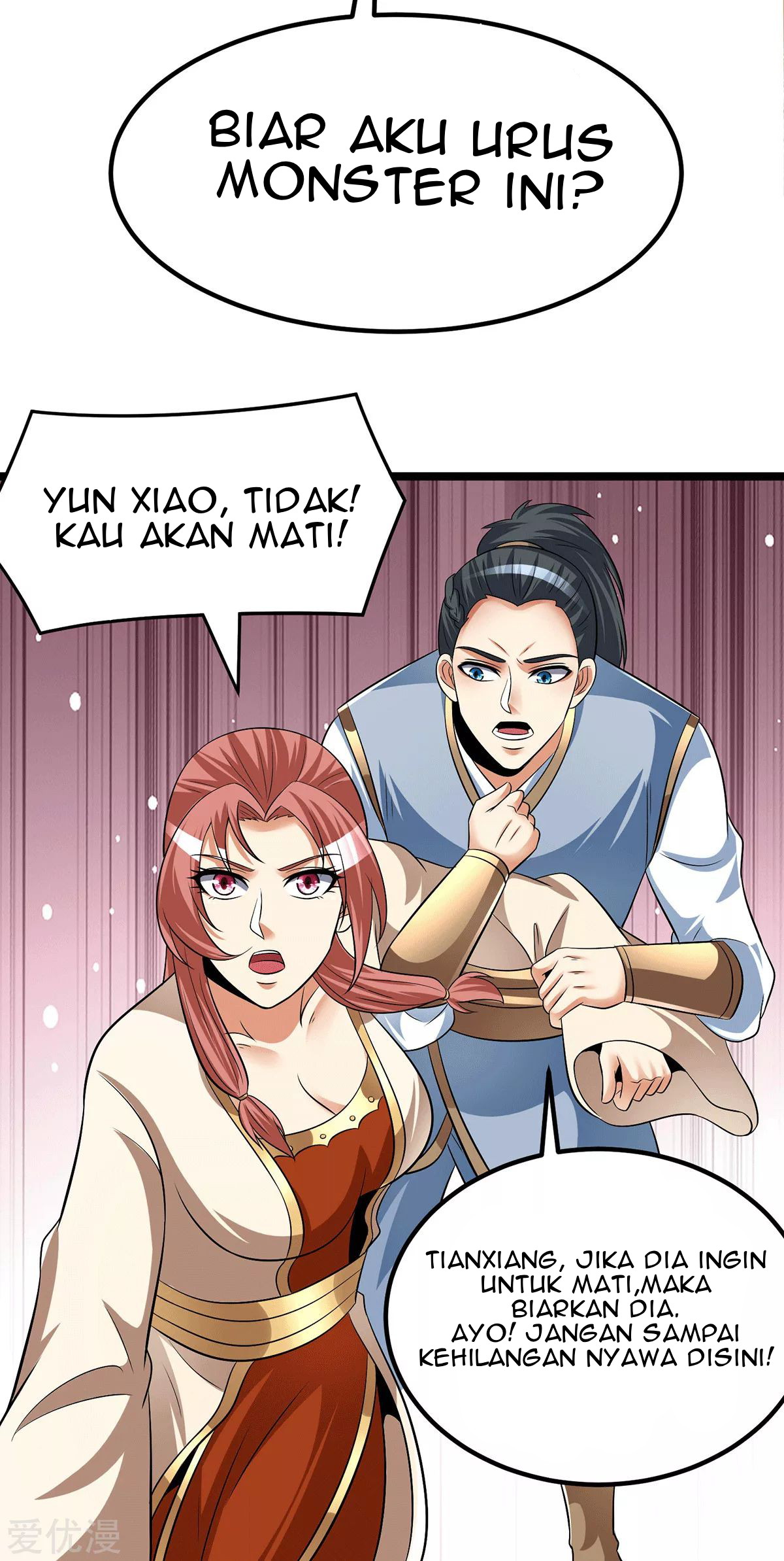 Dushi Xian Wang Chapter 197 - halaman 43