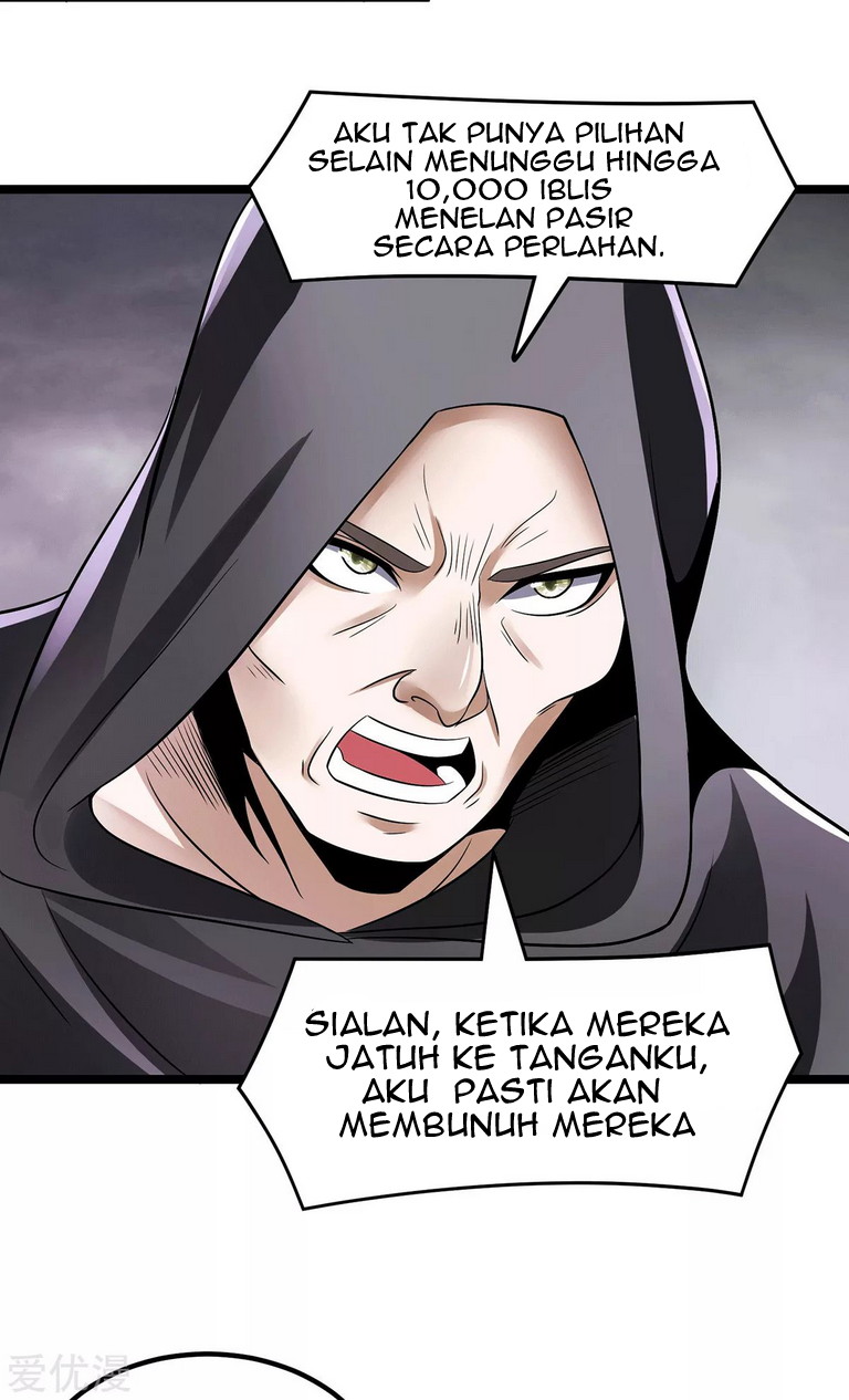 Dushi Xian Wang Chapter 198 - halaman 17