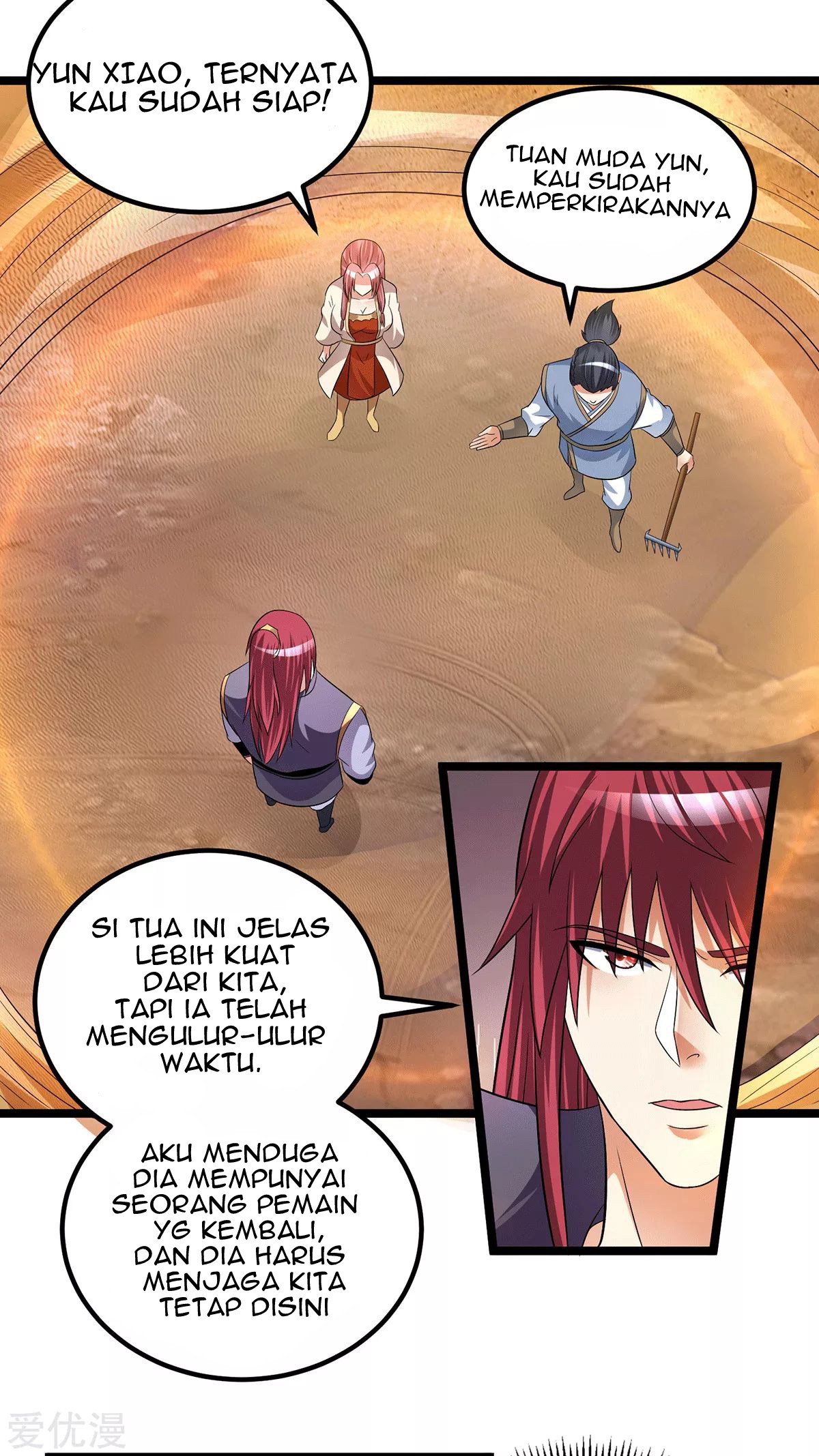 Dushi Xian Wang Chapter 198 - halaman 18