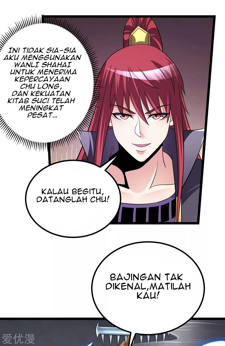 Dushi Xian Wang Chapter 198 - halaman 28