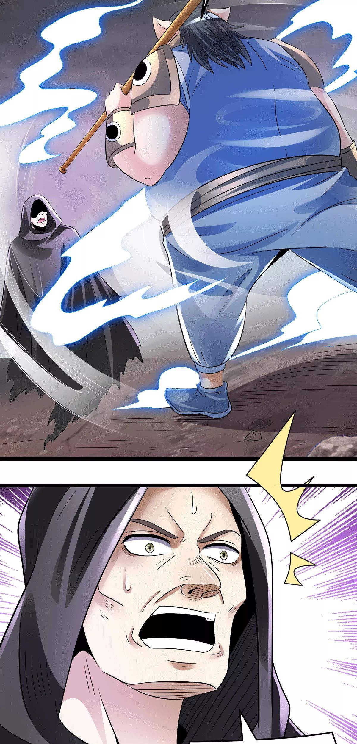 Dushi Xian Wang Chapter 198 - halaman 29