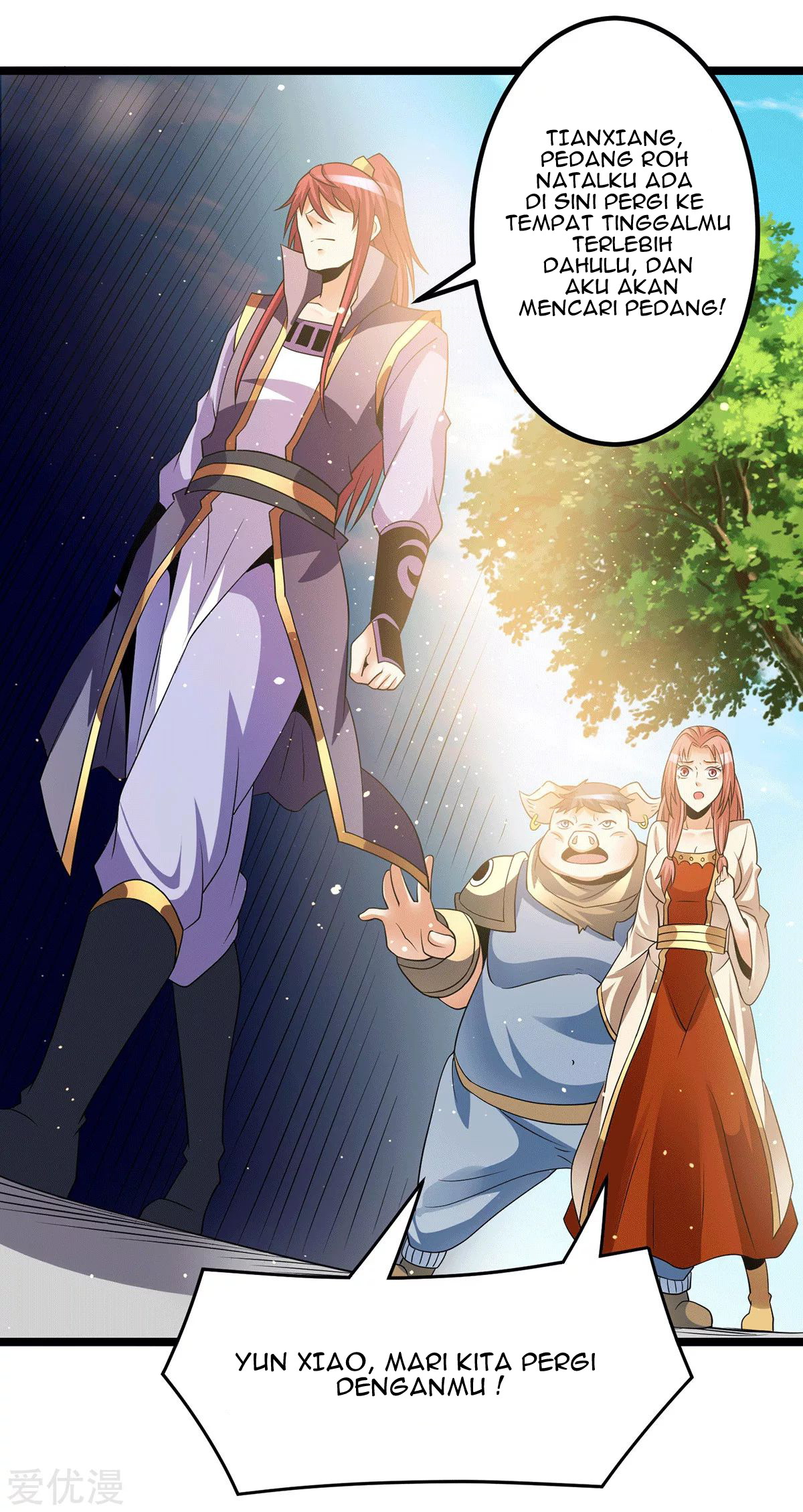 Dushi Xian Wang Chapter 199 - halaman 14