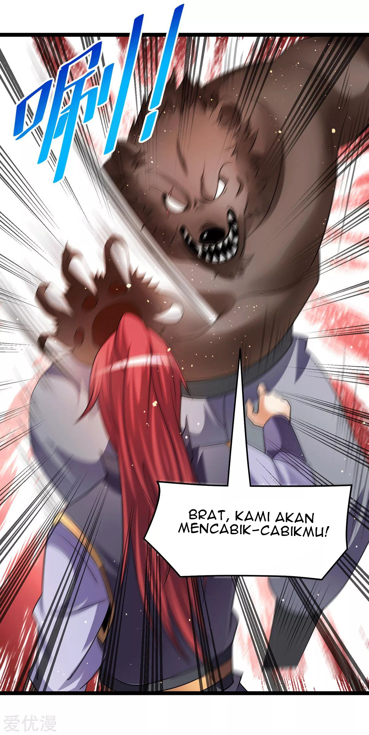 Dushi Xian Wang Chapter 199 - halaman 21