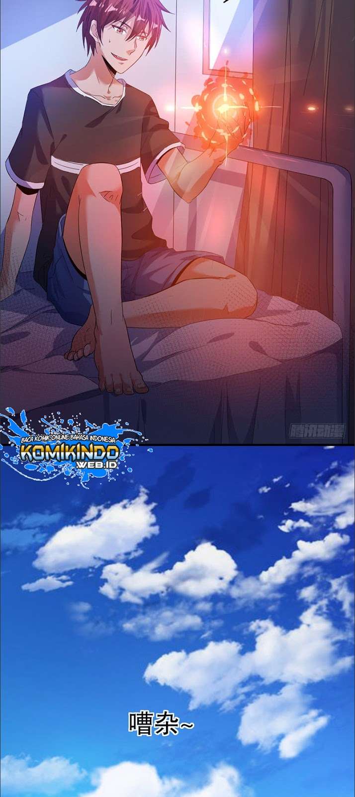 Dushi Xian Wang Chapter 2 - halaman 9