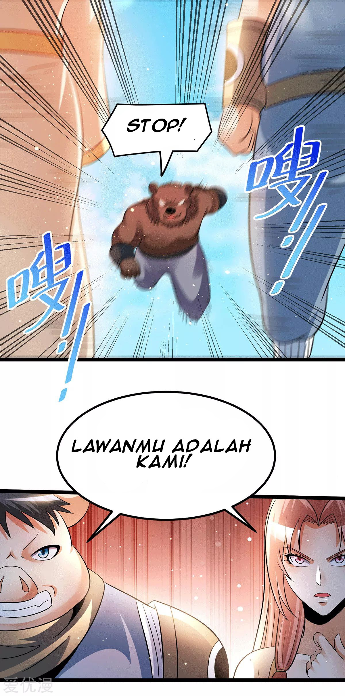 Dushi Xian Wang Chapter 200 - halaman 15