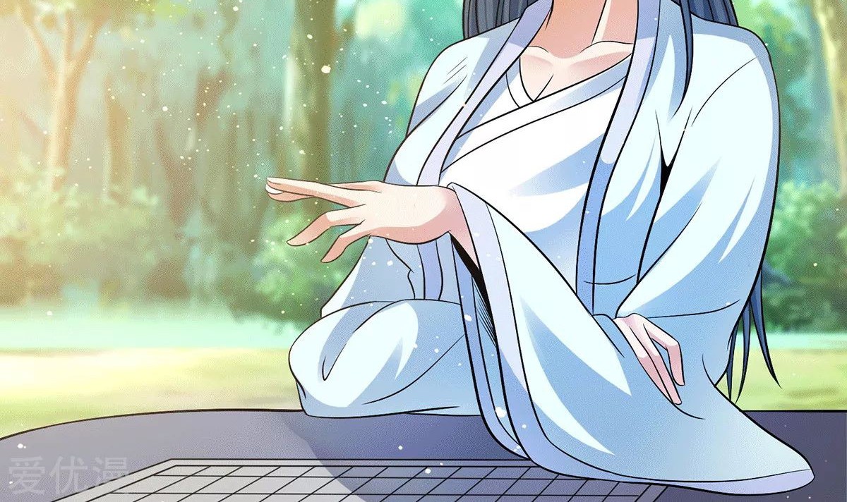 Dushi Xian Wang Chapter 200 - halaman 22