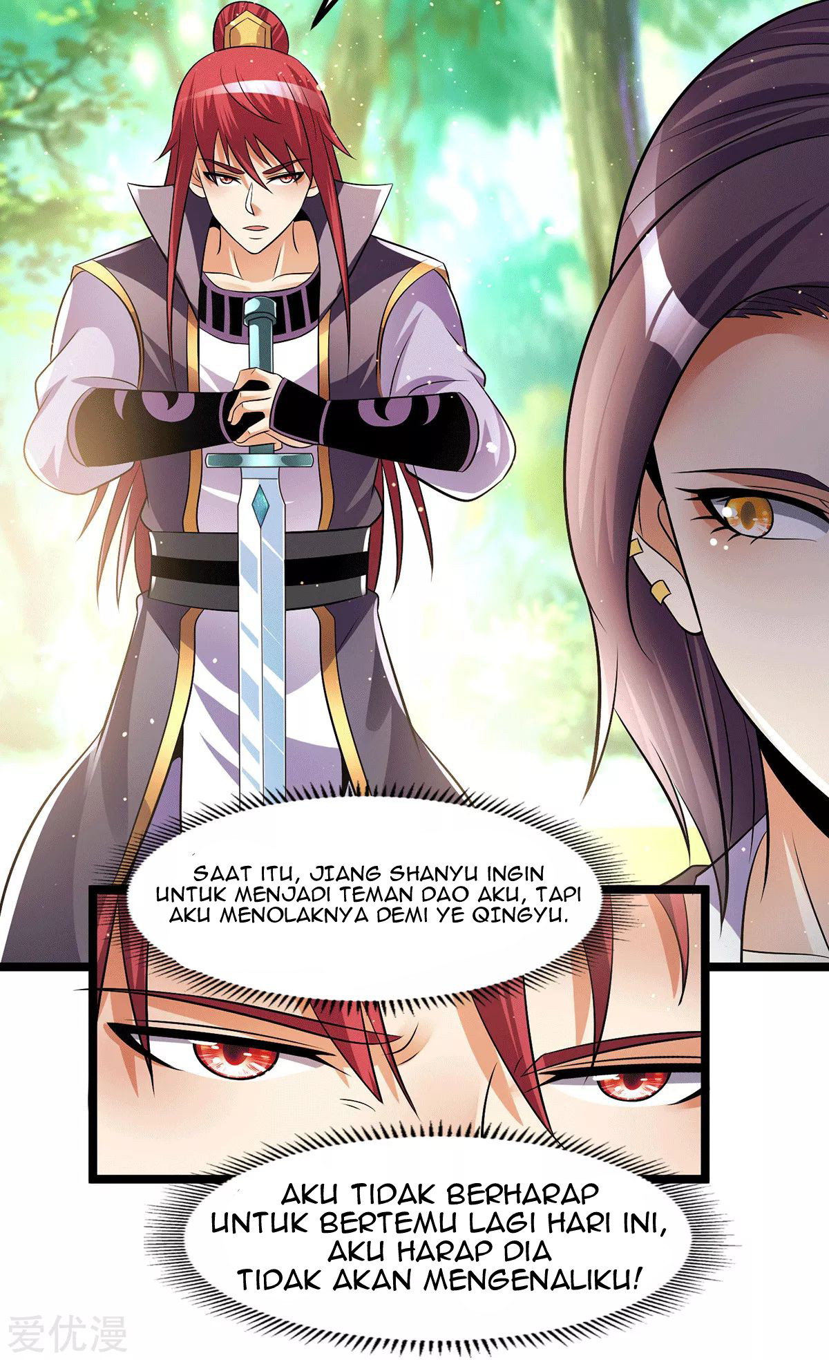 Dushi Xian Wang Chapter 200 - halaman 24