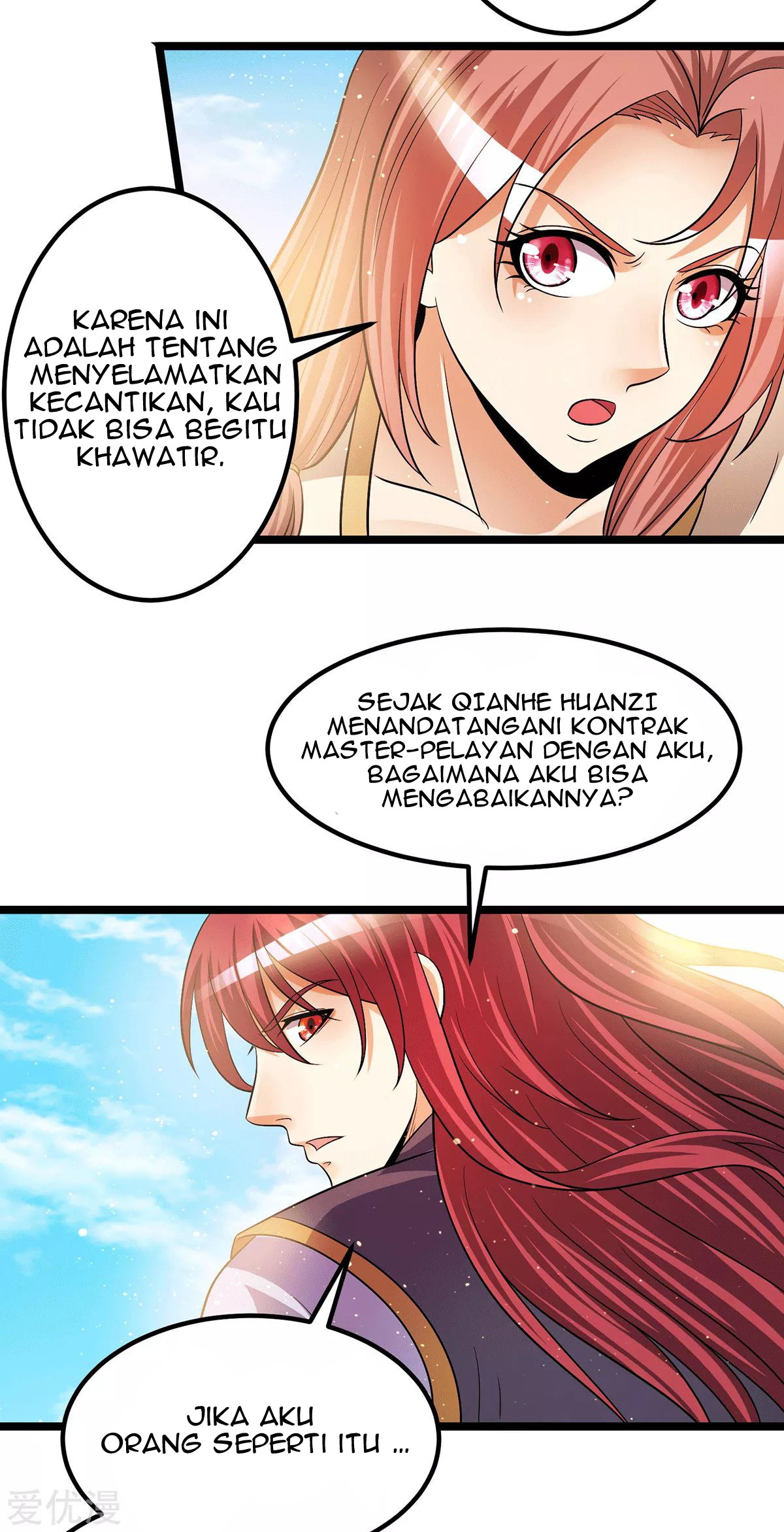 Dushi Xian Wang Chapter 200 - halaman 6