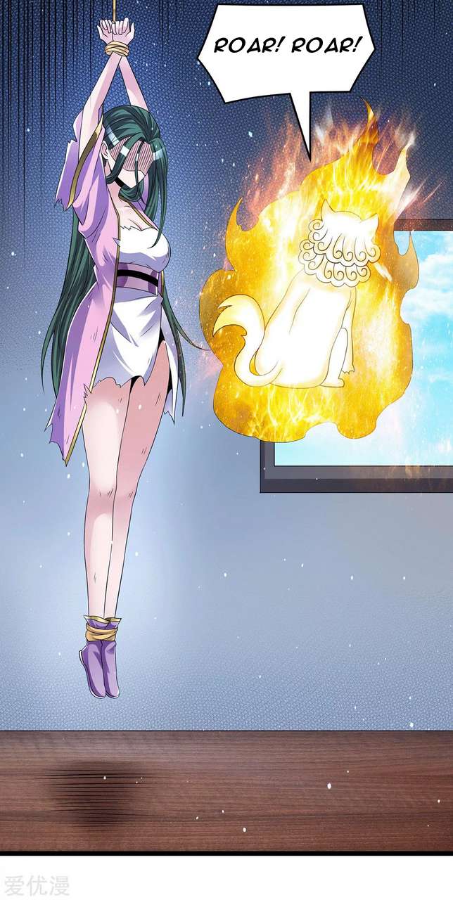 Dushi Xian Wang Chapter 204 - halaman 10