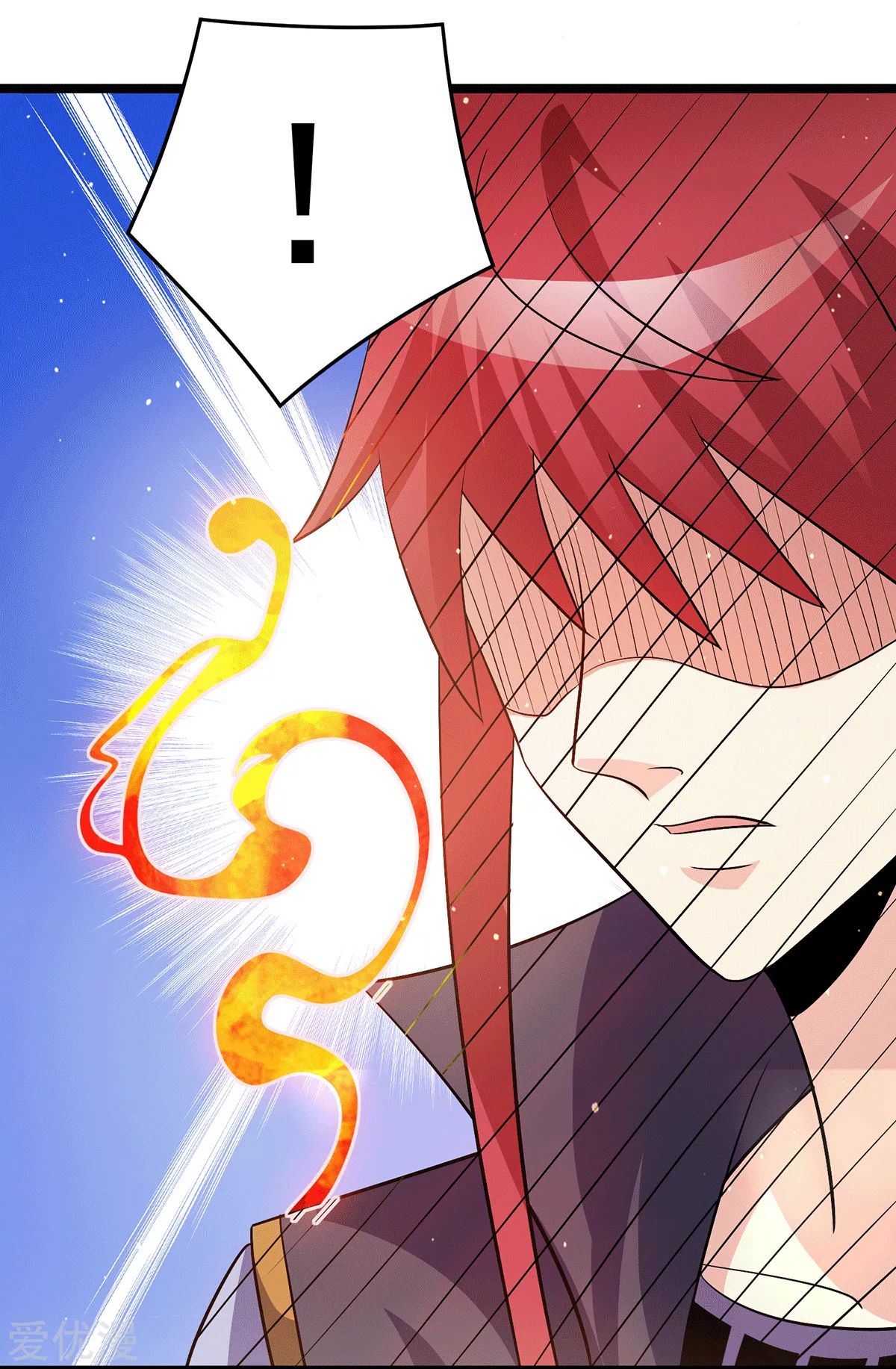 Dushi Xian Wang Chapter 205 - halaman 24