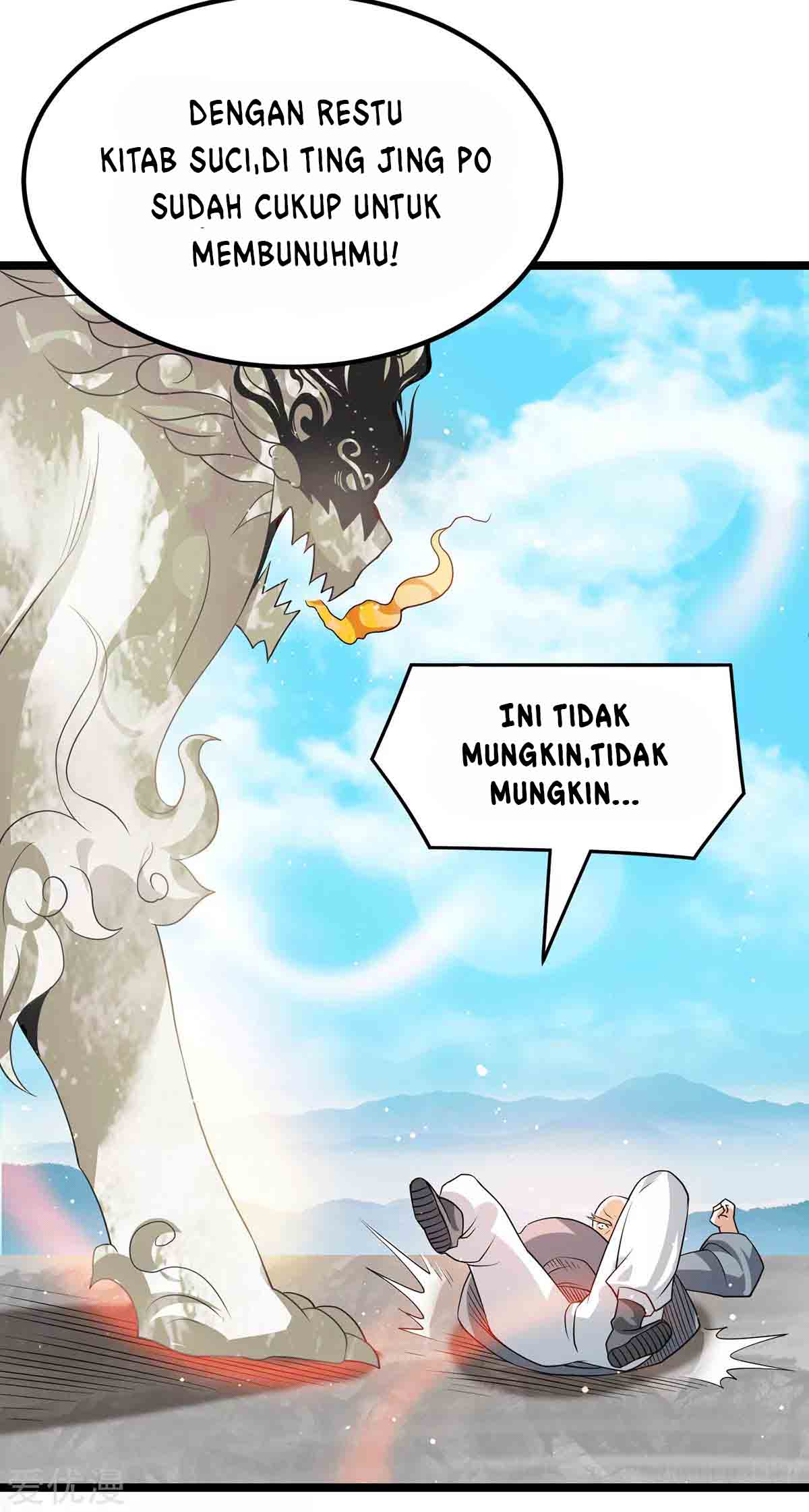 Dushi Xian Wang Chapter 206 - halaman 33