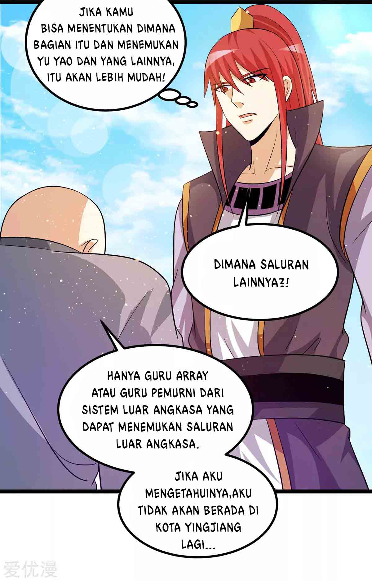 Dushi Xian Wang Chapter 207 - halaman 11
