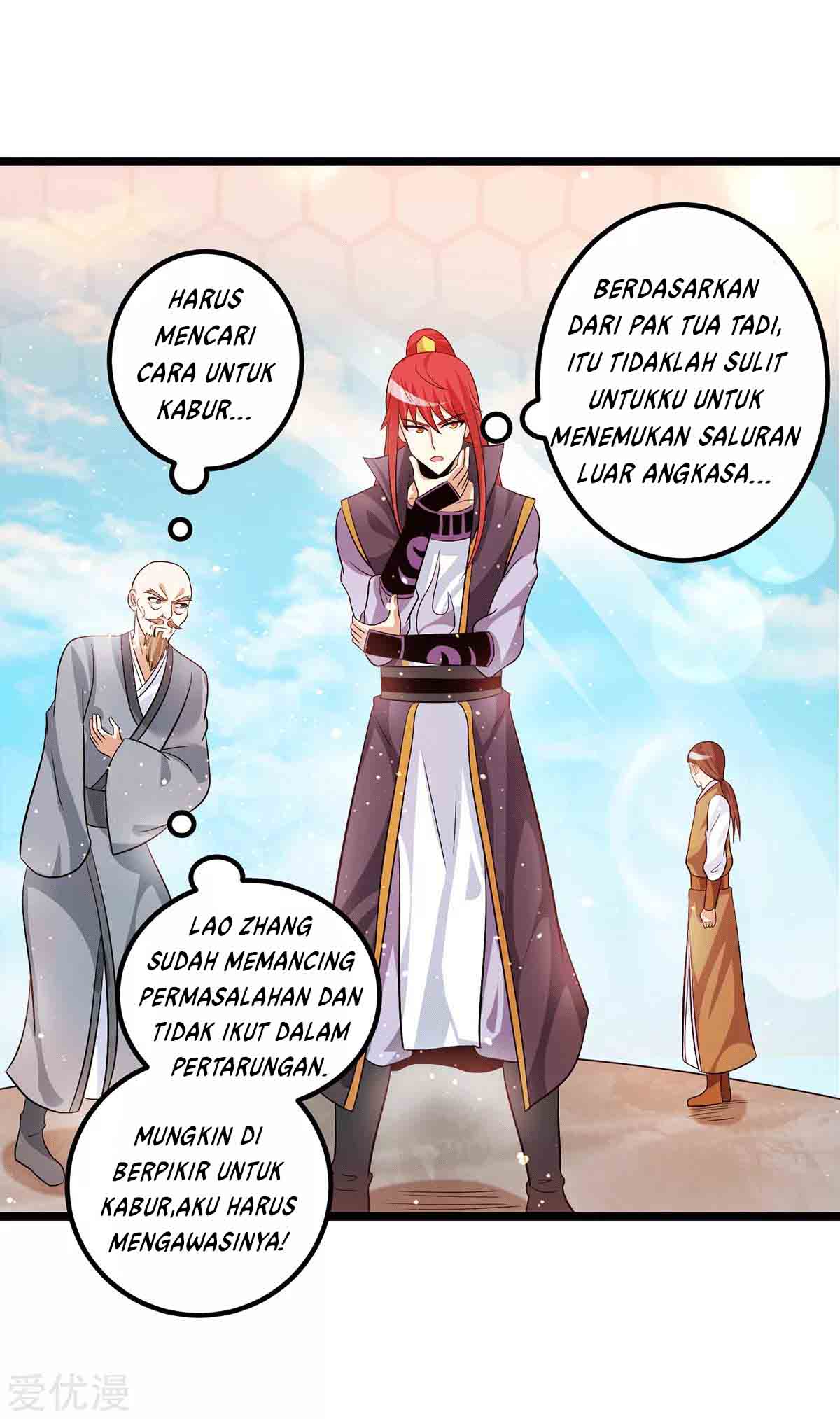 Dushi Xian Wang Chapter 207 - halaman 12