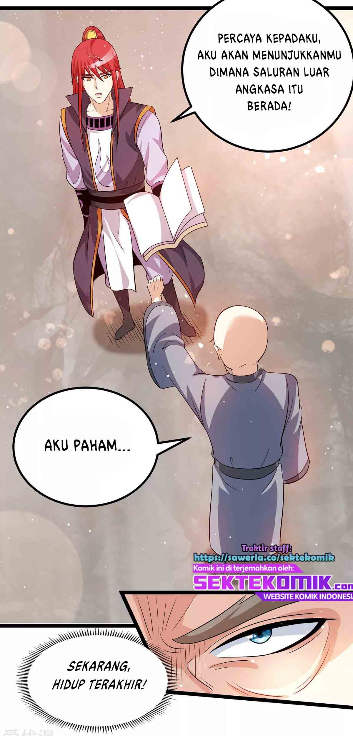 Dushi Xian Wang Chapter 207 - halaman 14