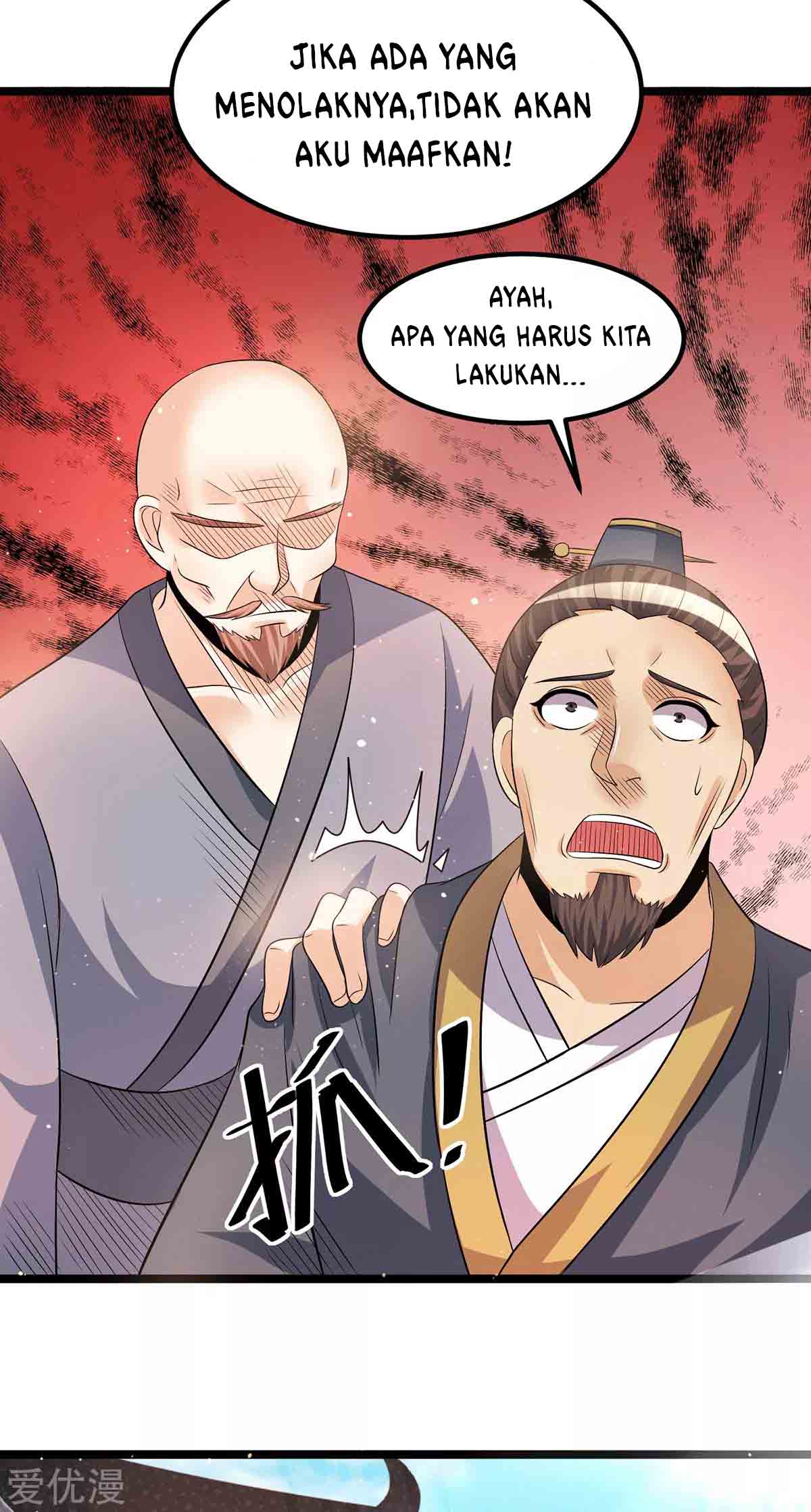 Dushi Xian Wang Chapter 208 - halaman 13