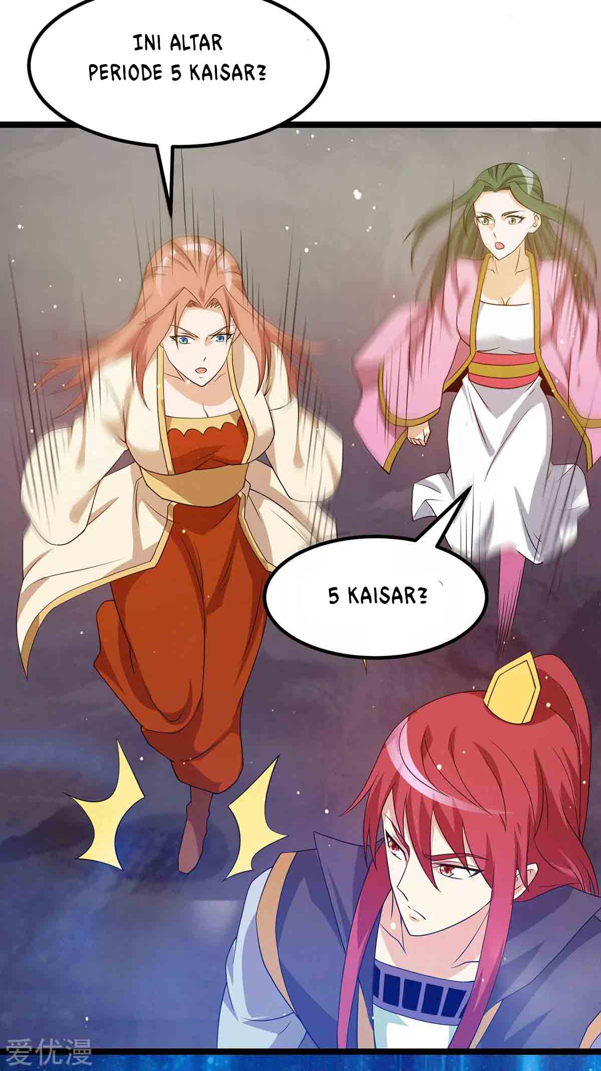 Dushi Xian Wang Chapter 209 - halaman 15