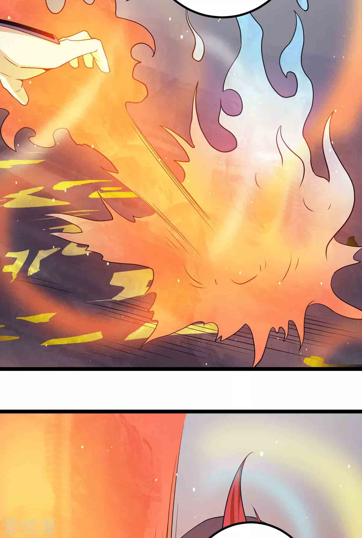 Dushi Xian Wang Chapter 209 - halaman 17