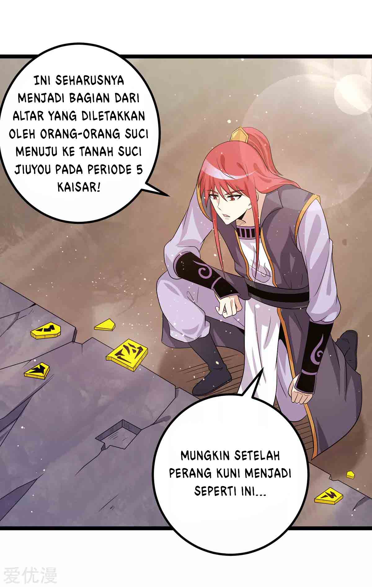 Dushi Xian Wang Chapter 209 - halaman 19