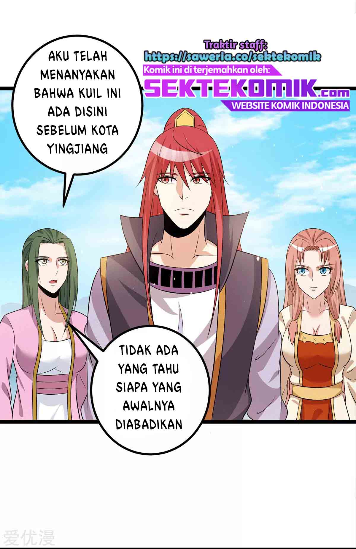 Dushi Xian Wang Chapter 209 - halaman 9