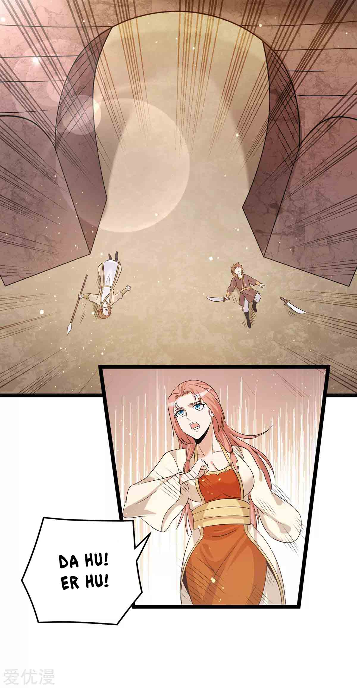 Dushi Xian Wang Chapter 210 - halaman 11