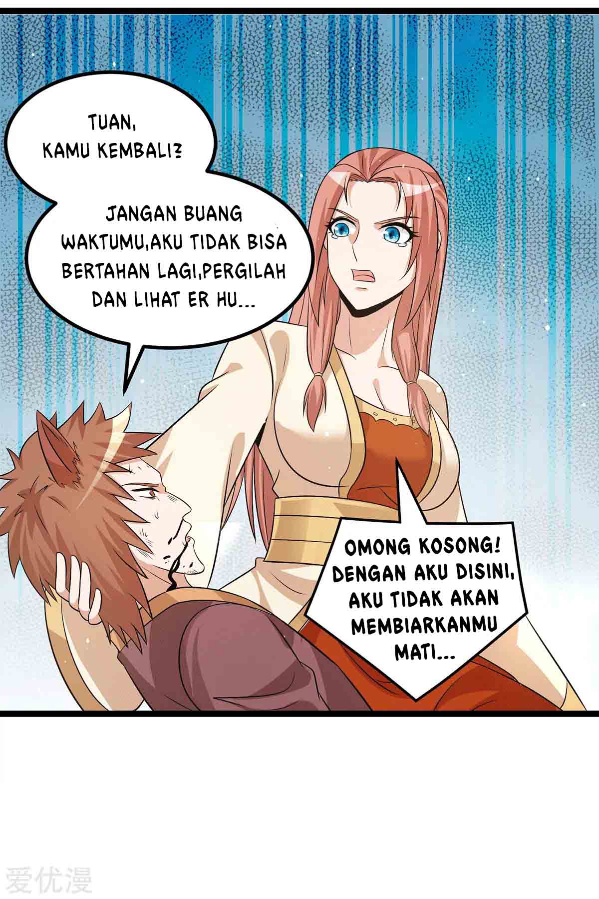 Dushi Xian Wang Chapter 210 - halaman 12