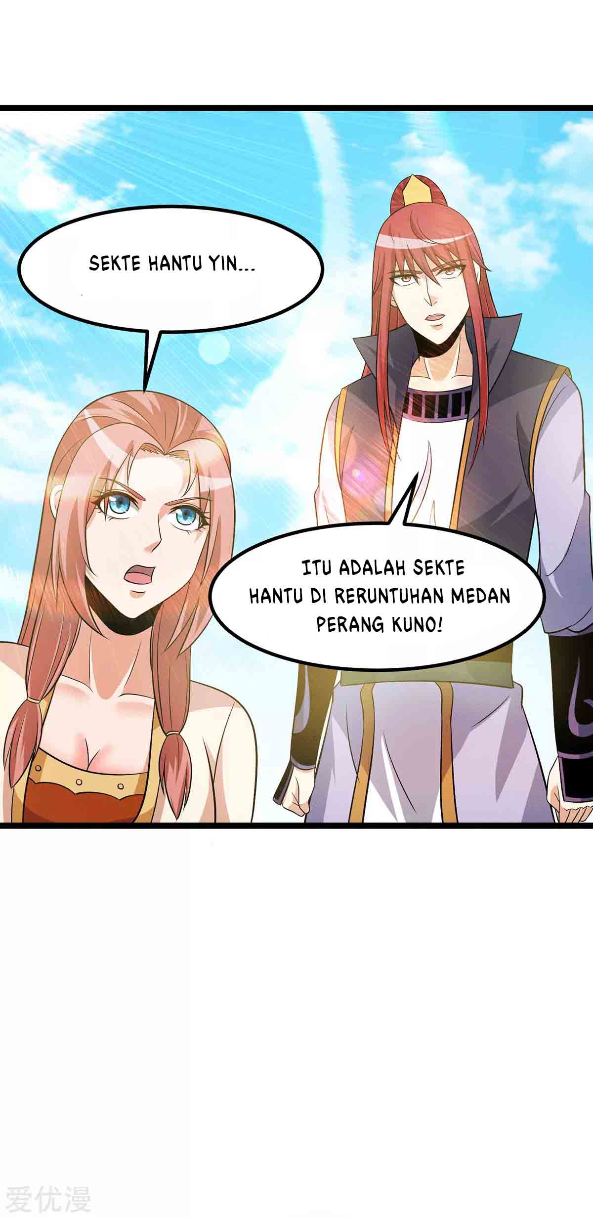 Dushi Xian Wang Chapter 210 - halaman 17