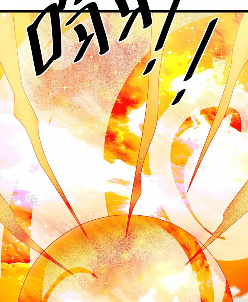 Dushi Xian Wang Chapter 212 - halaman 27