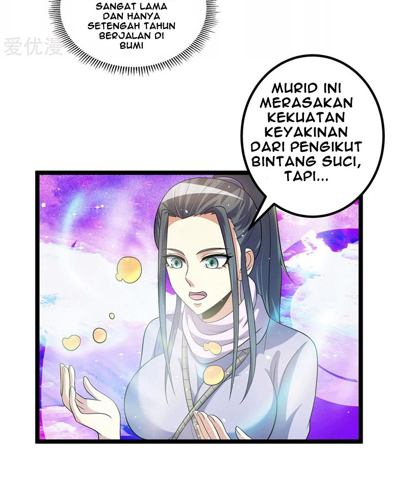 Dushi Xian Wang Chapter 213 - halaman 6